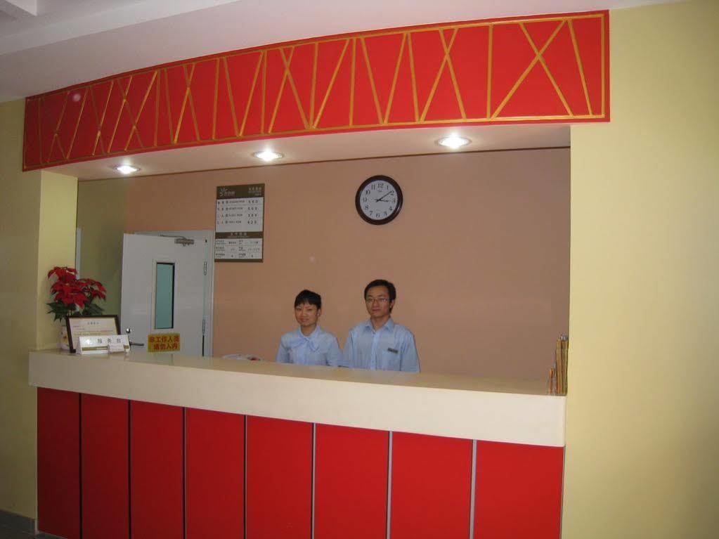 Shindom Xian Men 3* Beijing