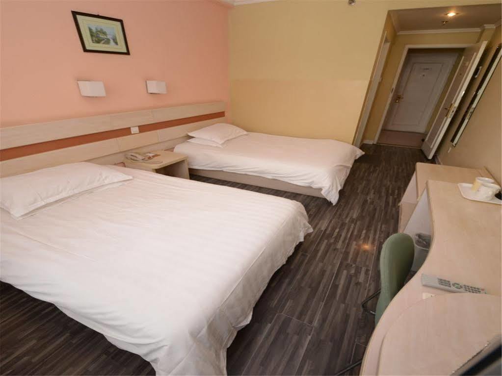 Shindom Xian Men Hotel