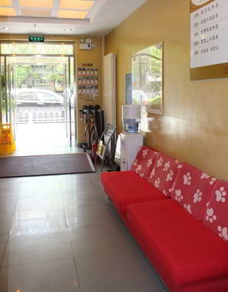 Shindom Xian Men Hotel